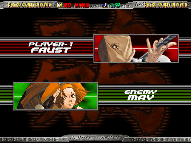 Guilty Gear Isuka screenshot 3 for Playstation 2